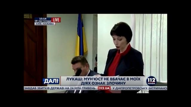 Елена Лукаш. Апелляционный суд. Самозащита смотреть онлайн