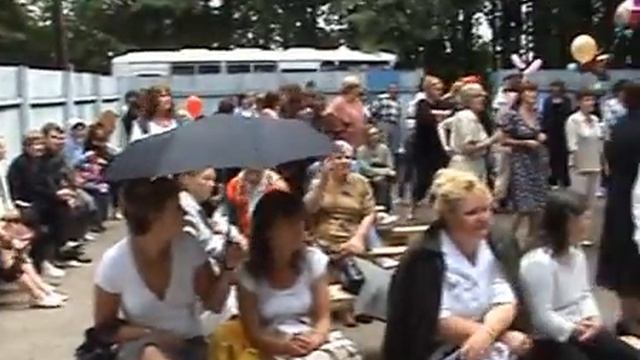 День города Белый 2005 год смотреть онлайн