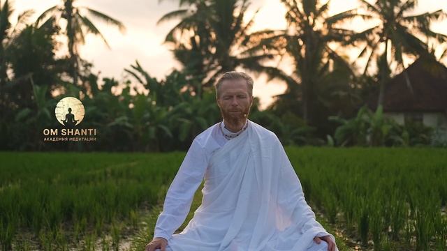 КАК правильно МЕДИТИРОВАТЬ ✅ Медитация для НАЧИНАЮЩИХ смотреть онлайн