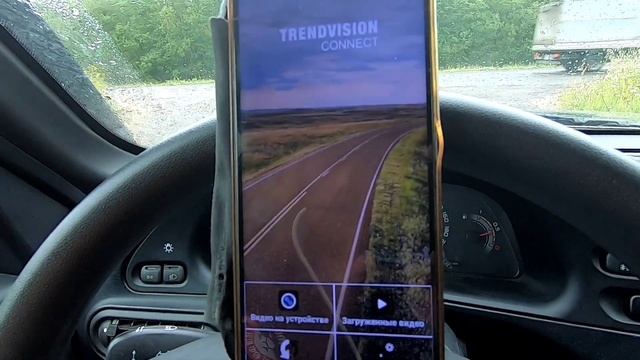 Купил в Ниву Тревел НОВЫЙ видеорегистратор с радар-детектором TrendVision Hybrid Signature Real 4K. смотреть онлайн