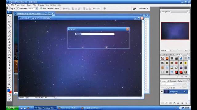 Как я делаю "Аватарки" Контра Сити смотреть онлайн