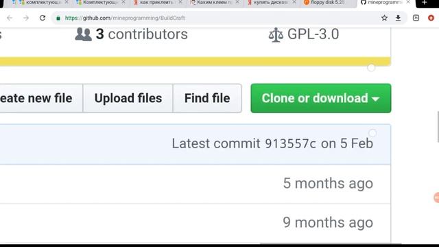 Как скачать Buildcraft через гитхаб смотреть онлайн
