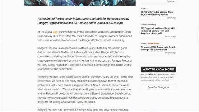 About Rangers Protocol ( Part 2 ) смотреть онлайн