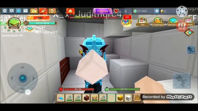 как получить удар молнии и остальные ресы blckman Go/sky block смотреть онлайн
