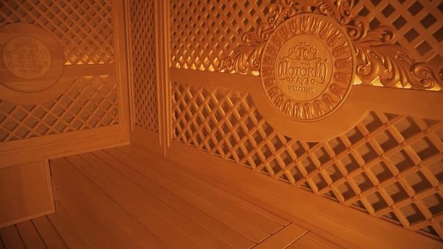 Потоки Хауз СПА-ОТЕЛЬ смотреть онлайн