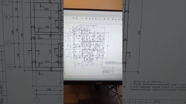 Как не потерять пару миллионов рублей еще на стадии проектирования дома? смотреть онлайн