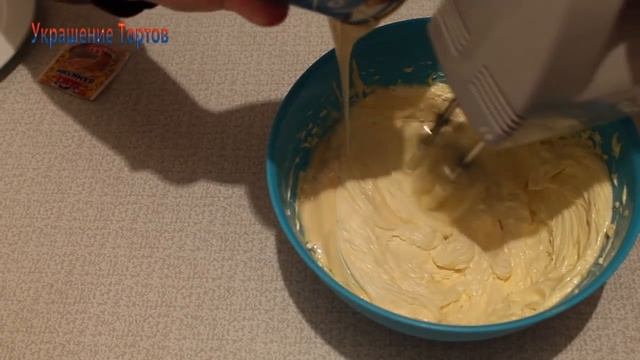 Масляный крем на сгущенном молоке смотреть онлайн