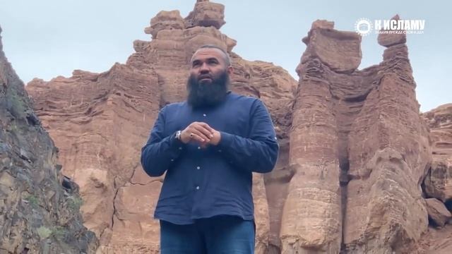 Как по Сунне давать азан? || Ринат Абу Мухаммад смотреть онлайн