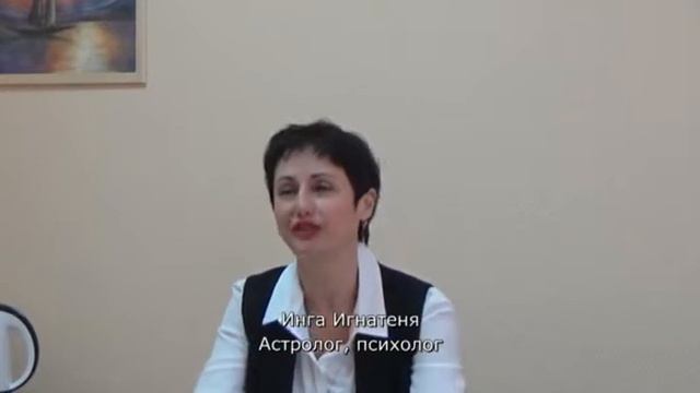 Чем опасны недоделанные дела? Эффект Зейгарник. Инга Игнатеня, психолог. смотреть онлайн
