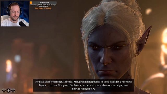 [ ДОБЛЕСТЬ ⚔️ BALDUR'S GATE 3 ] ТЕМНЫЙ СОБЛАЗН [добро] ДРУИД прохождение Ч.15 смотреть онлайн