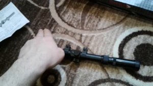 Оптика Gamo 3-7×28 за 1200руб