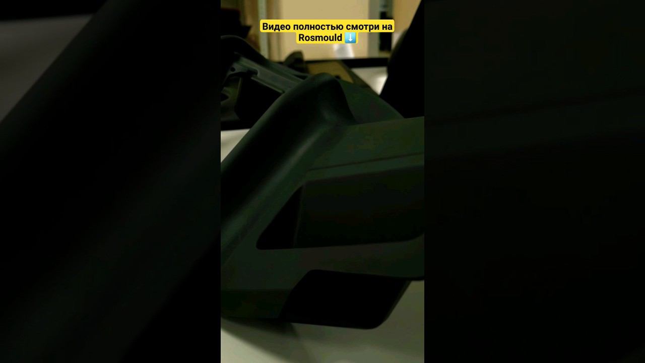 Завод с 92го года: экстерьер/интерьер авто смотреть онлайн