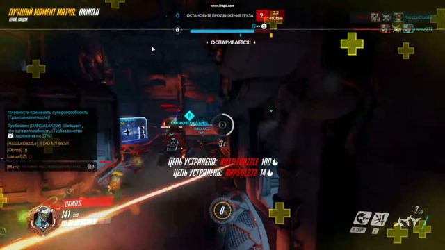 Overwatch 2016 11 06 13 14 27 63 смотреть онлайн