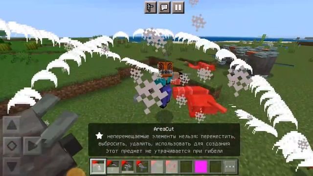 вышел новый топовый мод на человека бензопилу для Майнкрафта PE смотреть онлайн