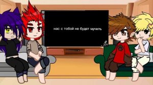 •~Реакция на дружбу Вару и Габриэля~•