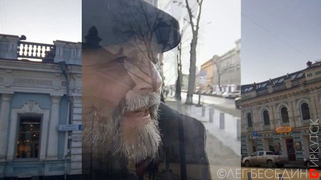 Городская зарисовка на ул. Урицкого в Иркутске Акварель, белила (демонстрация, ускорено в 10 раз) смотреть онлайн