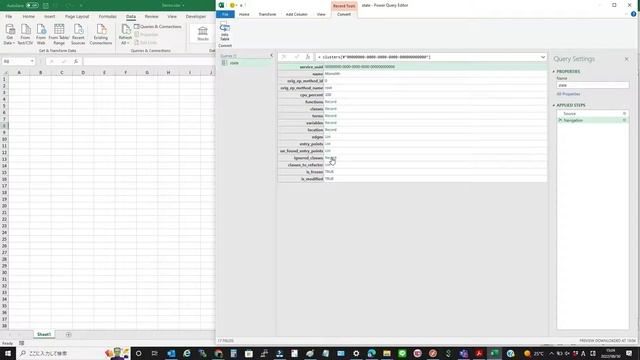 VID 20220830 JSON Excel Demo смотреть онлайн