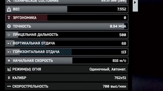 У СТРИМЕРОВ НЕТ ОТДАЧИ? ● Побег из Таркова ● Escape from tarkov ● Tarkov ● EFT ● Тарков ● ЕФТ ● смотреть онлайн