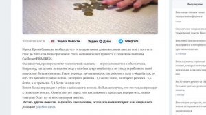 Важная новость для пенсионеров, у кого есть стаж до 2000 года