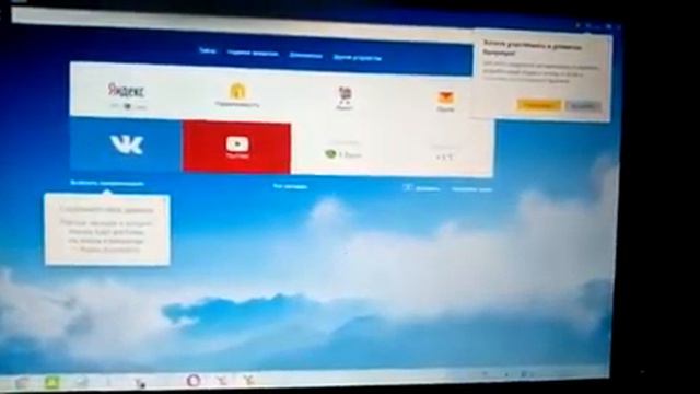 Настройки нескольких аккаунтов в одном браузере. смотреть онлайн