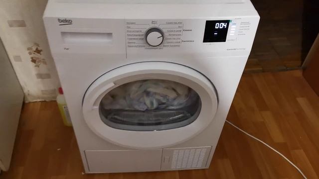 Работа сушильной машины Beko DF7412GA до шумоизоляции. смотреть онлайн