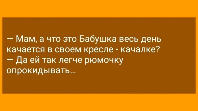 Тюремный Надзиратель Прищемил Заключенному 