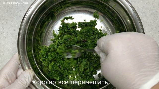 Готовим по-новому