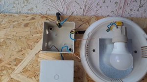 Как Подключить Сенсорный Выключатель в Распределительной Коробке?