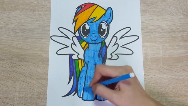 Раскраска Май Литл Пони - Радуга Дэш (My Little Pony) смотреть онлайн