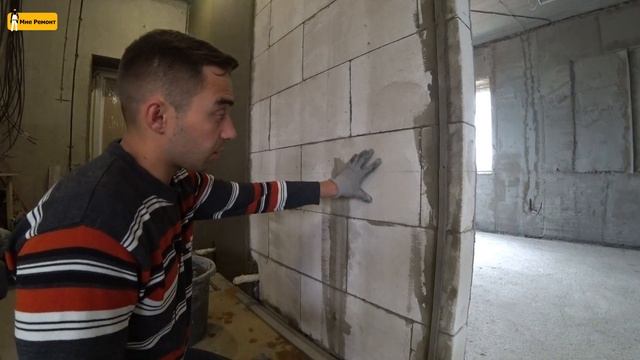 ⭐ Штукатурка стен цементной смесью, легко и просто своими руками по штукатурным маякам смотреть онлайн