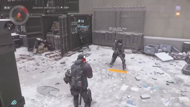 Читеры на PS4, the division, 1.7, патч 1.7, глич скорострельность перезарядка. смотреть онлайн