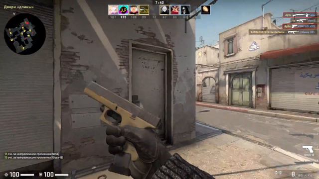 Heartfelt Home Office Decor