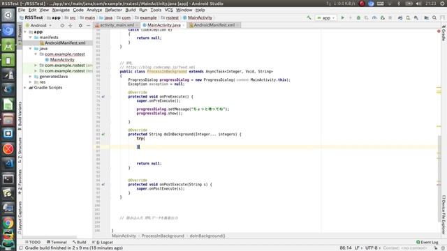 (Java)Android XML Parse Sample(RSS Feed) смотреть онлайн