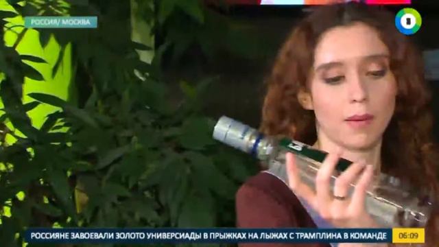 Секреты профессии бармена смотреть онлайн