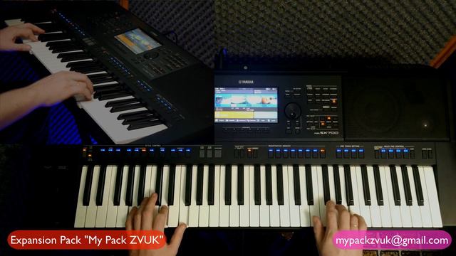Breath of tenderness - Подих ніжності - My Pack "ZVUK" - for YAMAHA PSR S SX Genos Tyros смотреть онлайн