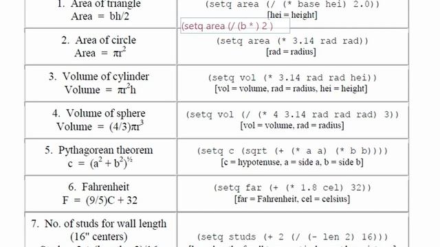 AutoLisp part 2 смотреть онлайн