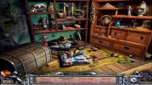 Дом 1000 дверей. Длань Заратустры/House of 1000 Doors: The Palm of Zoroaster - # 2 Тибет