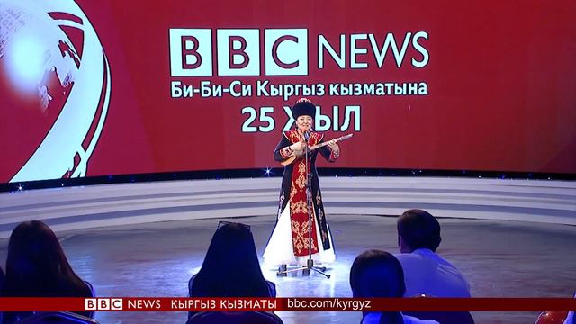 Комуз менен англисче ырдады! - BBC Kyrgyz