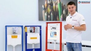 Какая инсталляция лучше? Как правильно выбрать инсталляцию для унитаза.