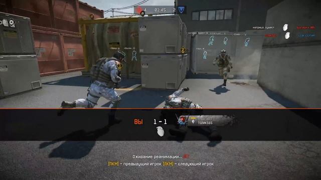 WARFACE - №4. ИНЖЕНЕР ИЛИ P-90 смотреть онлайн