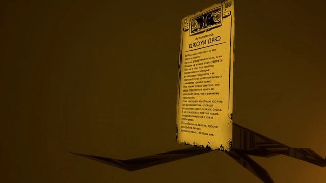 РАЗОРИЛ БЮДЖЕТ СТУДИИ ДЖОУИ ДРЮ В BENDY AND THE INK MACHINE VR смотреть онлайн