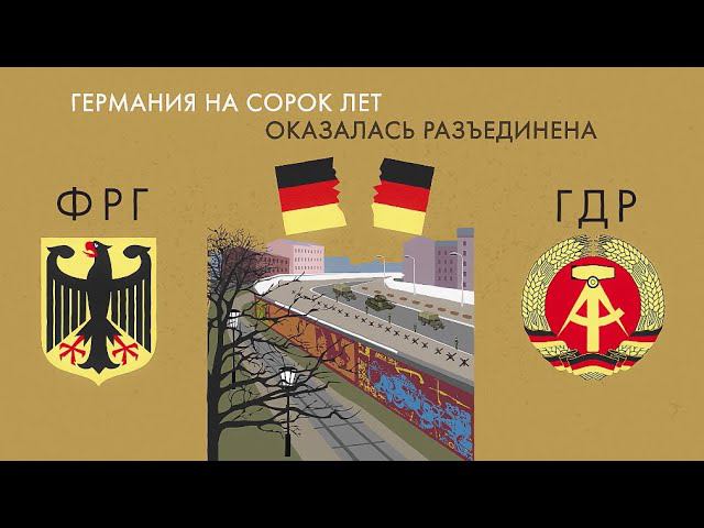 Послевоенные границы смотреть онлайн