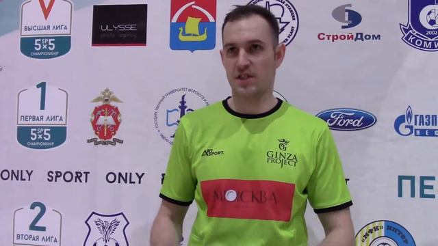 Д.Конопля: "Меня не было на поле" - Ресторан Москва смотреть онлайн