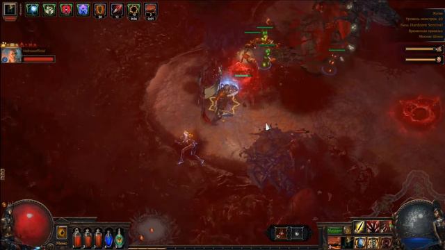 Path Of Exile. Хардкор (Часть 9) Жатва и Подьём смотреть онлайн