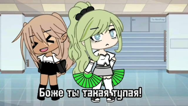 Меме у всех появляется 1 желание!!~{меме}~(Ориг!!!)//(ЕСЛИ ХОТИТЕ ВЗЯТЬ ИДЕЮ ТО ОТМЕТЬТЕ МЕНЯ!!!!) смотреть онлайн