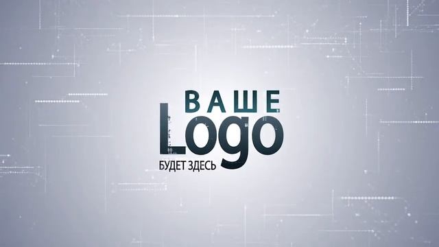 Logo 1 смотреть онлайн