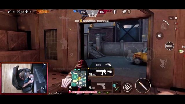 Лучший Режим для Тренировки Клоузфайта | Доминирование | Pubg Mobile смотреть онлайн