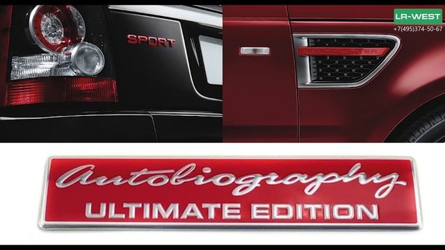 Range Rover - как добавить автомобилю индивидуальности? смотреть онлайн