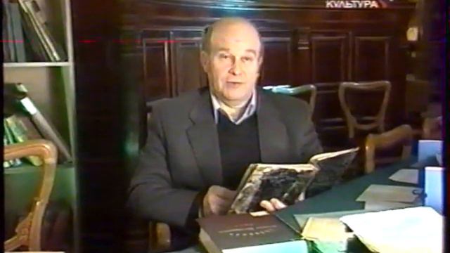 Петербург: время и место (Культура, 17.02.2005) «О грёзах юности томим воспоминаньем...» смотреть онлайн
