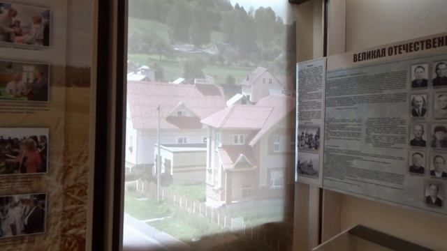 Александрия культурная: "Историко-краеведческий музей ГУО "Александрийская СШ Шкловского района" смотреть онлайн